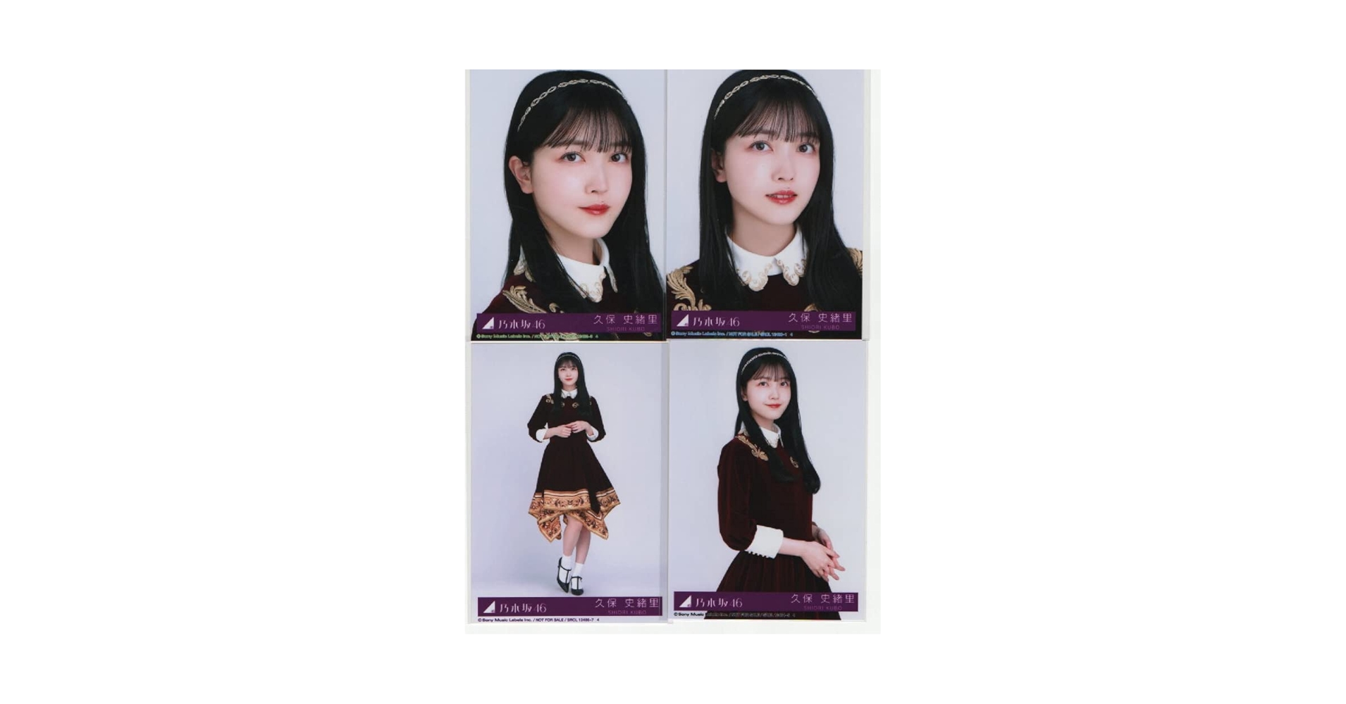 Amazon.co.jp: 【久保史緒里】 乃木坂46 人は夢を二度見る 封入